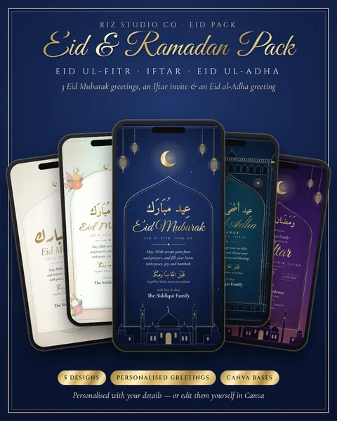 Eid & Ramadan Cards e-invite template cover