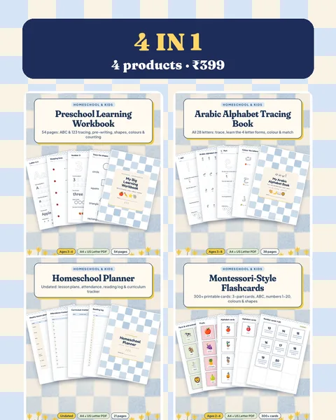 Homeschool Bundle: Workbook, Arabic Tracing, Flashcards & Planner cover