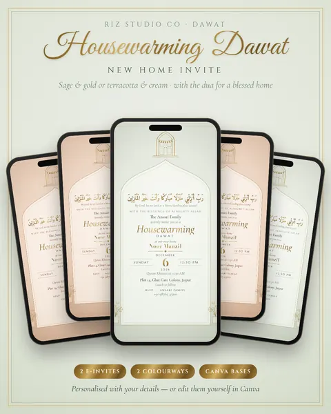 Housewarming Dawat e-invite template cover
