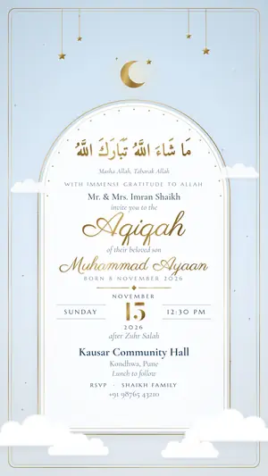 Aqiqah Baby aqiqah boy baby blue e-invite template