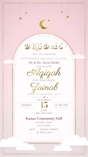 Aqiqah Baby aqiqah girl baby pink e-invite template
