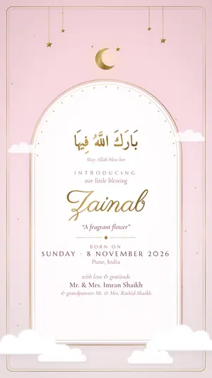 Aqiqah Baby baby name girl baby pink e-invite template
