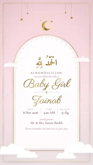 Aqiqah Baby birth girl baby pink e-invite template