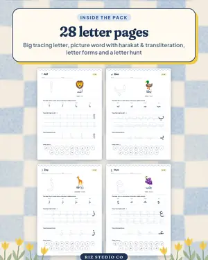 Arabic Alphabet Book preview 1 Arabic alphabet worksheet