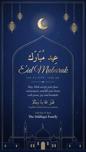 Eid Ramadan eid fitr midnight e-invite template