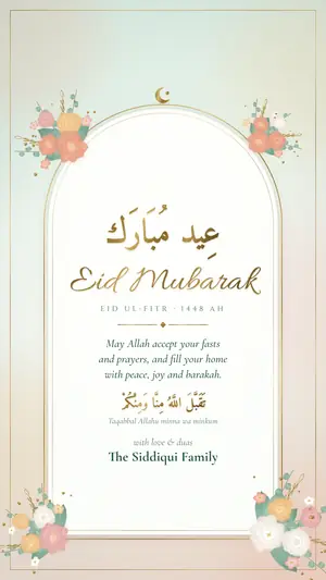 Eid Ramadan eid fitr mint peach e-invite template