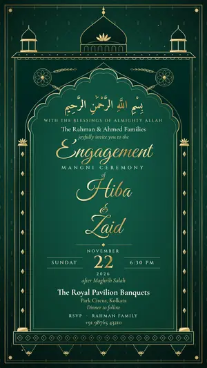 Engagement Mangni engagement emerald mughal e-invite template