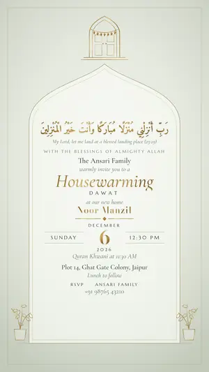 Housewarming Dawat housewarming sage gold e-invite template