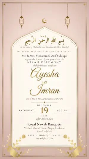 Noor Nikah nikah ivory blush gold e-invite template