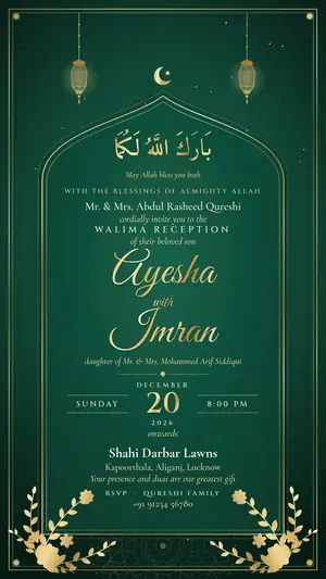 Noor Nikah walima emerald gold e-invite template