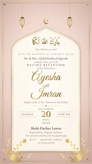 Noor Nikah walima ivory blush gold e-invite template