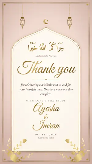 Noor Nikah thank you ivory blush gold e-invite template