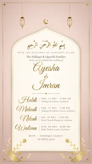 Noor Nikah all events ivory blush gold e-invite template