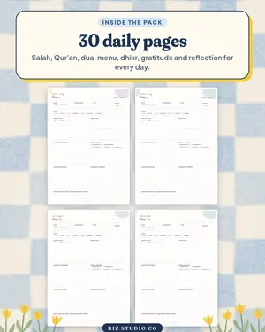 Ramadan Planner 2027 preview 1 Ramadan planner page