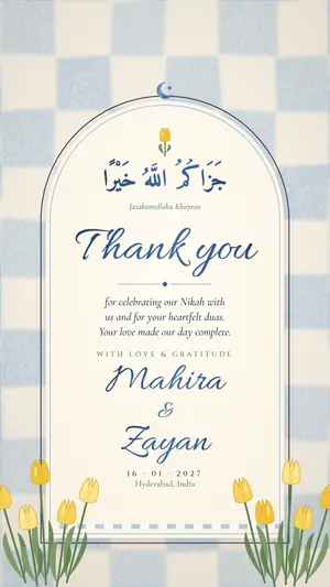 Blue Tulip thank you blue tulip e-invite template