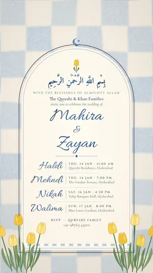 Blue Tulip all events blue tulip e-invite template