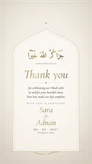Minimal Modern thank you ivory beige e-invite template