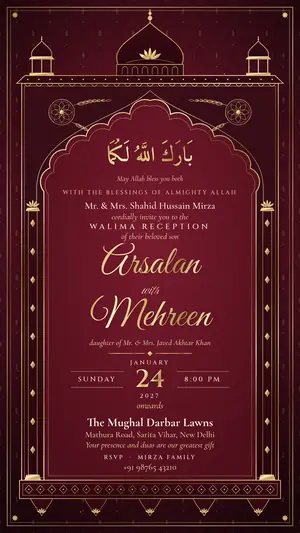 Royal Mughal walima maroon e-invite template