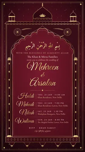 Royal Mughal all events maroon e-invite template